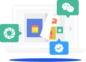 電子畫(huà)冊(cè)微信分享